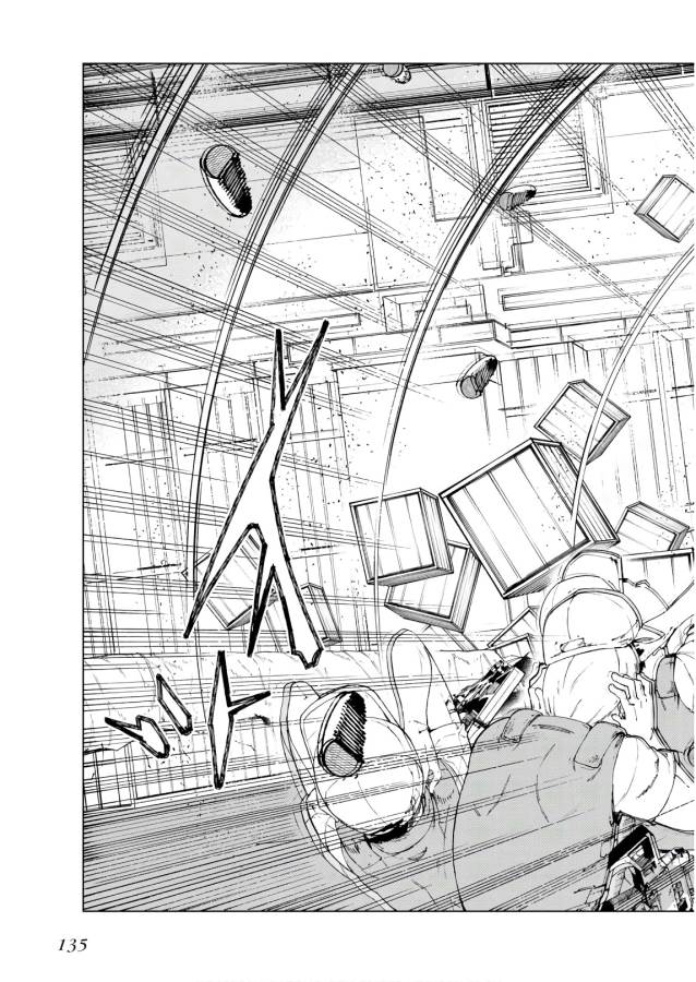 Toaru Majutsu no Index Gaiden: Toaru Kagaku no Accelerator Chapter 52 23ページ