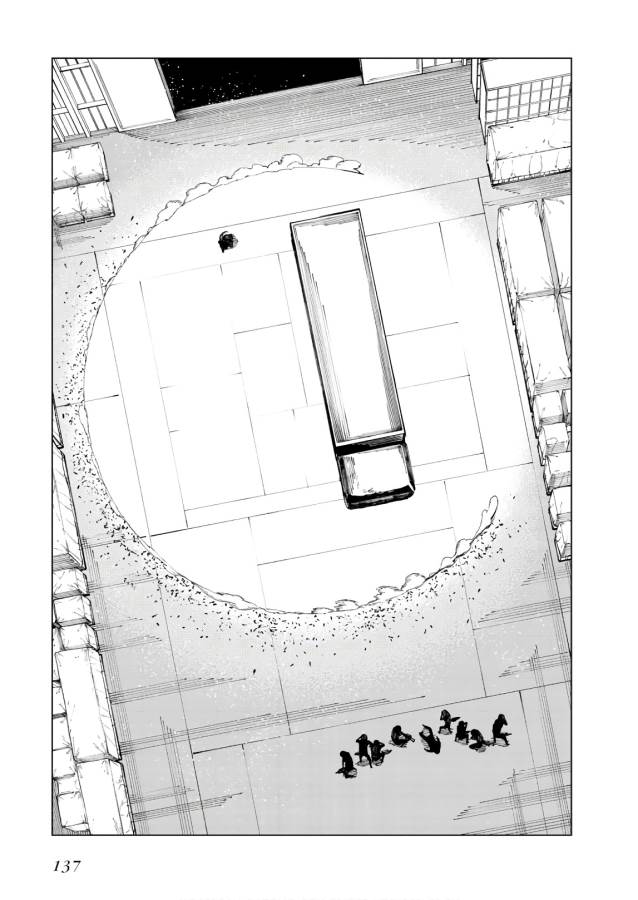 Toaru Majutsu no Index Gaiden: Toaru Kagaku no Accelerator Chapter 52 25ページ