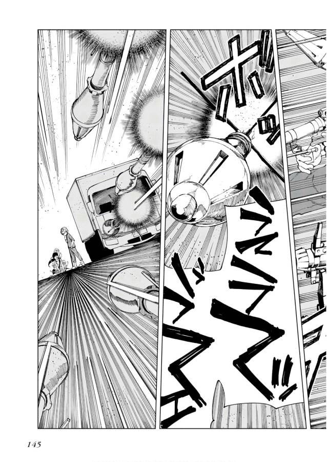 Toaru Majutsu no Index Gaiden: Toaru Kagaku no Accelerator Chapter 52 33ページ