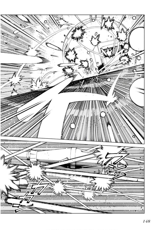 Toaru Majutsu no Index Gaiden: Toaru Kagaku no Accelerator Chapter 52 36ページ