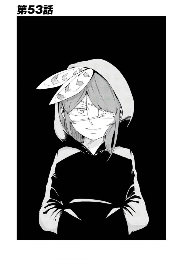 Toaru Majutsu no Index Gaiden: Toaru Kagaku no Accelerator Chapter 53 1ページ