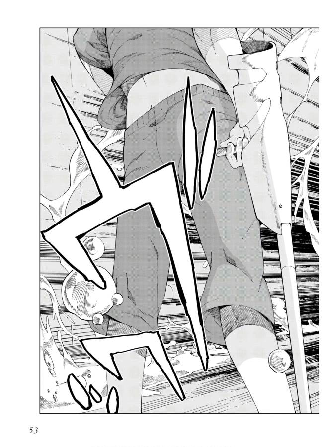 Toaru Majutsu no Index Gaiden: Toaru Kagaku no Accelerator Chapter 54 15ページ