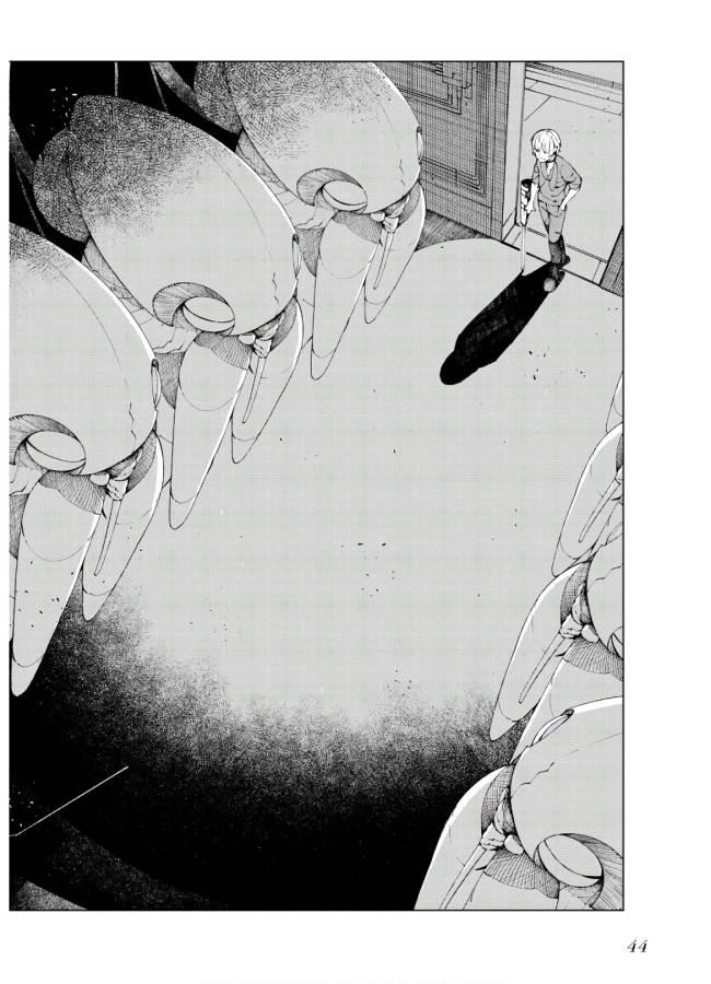 Toaru Majutsu no Index Gaiden: Toaru Kagaku no Accelerator Chapter 54 6ページ