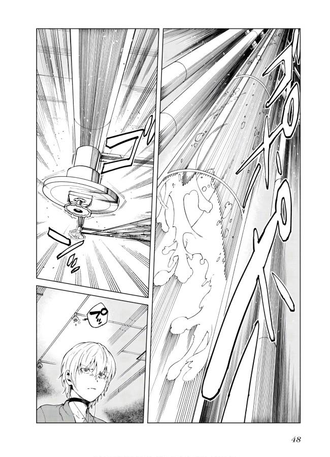 Toaru Majutsu no Index Gaiden: Toaru Kagaku no Accelerator Chapter 54 10ページ