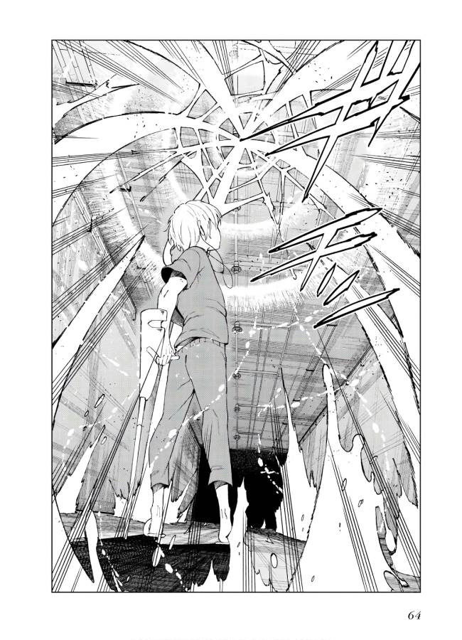 Toaru Majutsu no Index Gaiden: Toaru Kagaku no Accelerator Chapter 55 6ページ