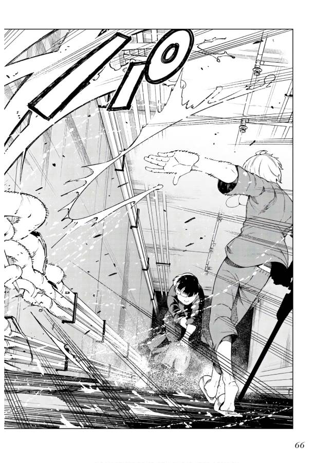 Toaru Majutsu no Index Gaiden: Toaru Kagaku no Accelerator Chapter 55 8ページ
