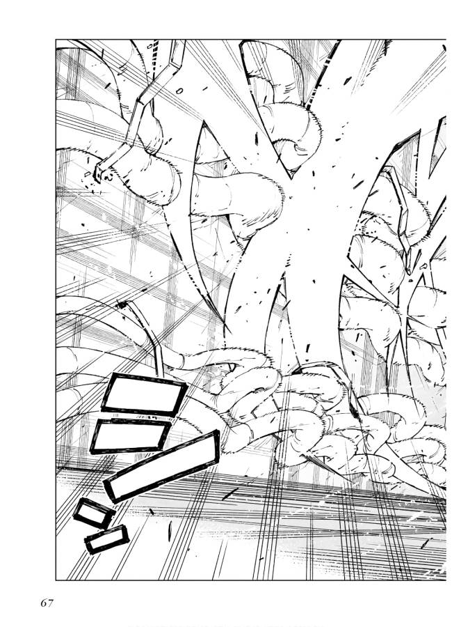 Toaru Majutsu no Index Gaiden: Toaru Kagaku no Accelerator Chapter 55 9ページ
