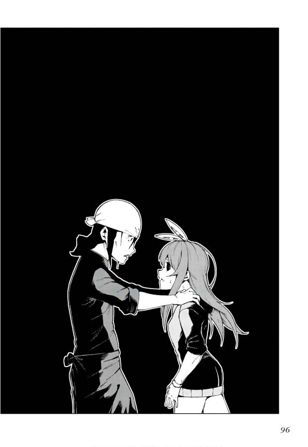 Toaru Majutsu no Index Gaiden: Toaru Kagaku no Accelerator Chapter 56 16ページ