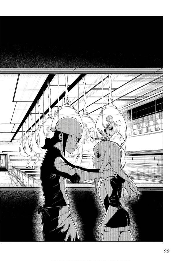 Toaru Majutsu no Index Gaiden: Toaru Kagaku no Accelerator Chapter 56 18ページ
