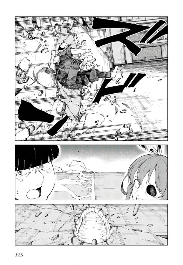 Toaru Majutsu no Index Gaiden: Toaru Kagaku no Accelerator Chapter 57 27ページ