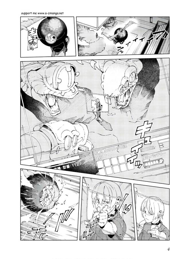 Toaru Majutsu no Index Gaiden: Toaru Kagaku no Accelerator Chapter 59 2ページ
