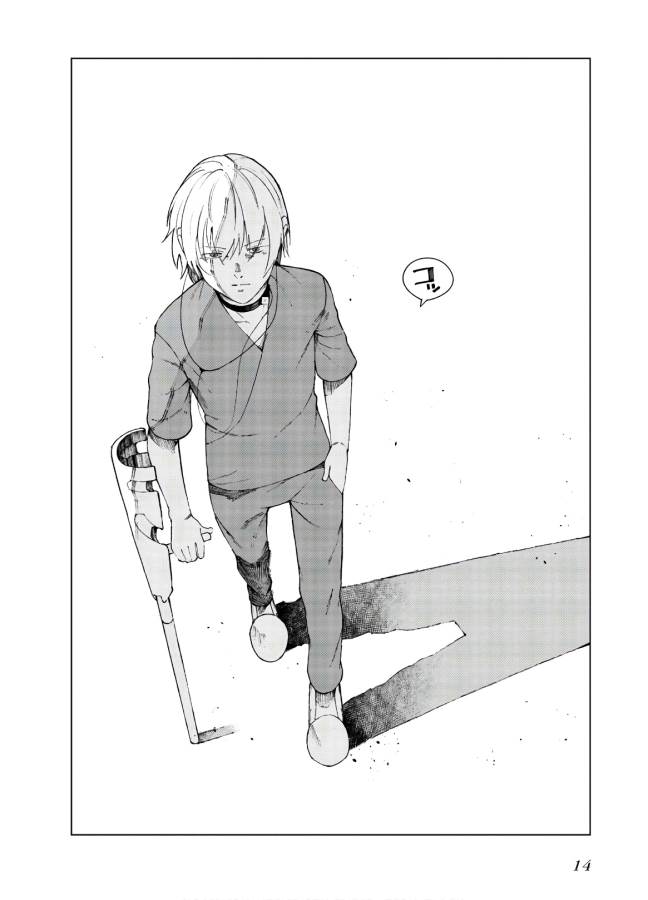 Toaru Majutsu no Index Gaiden: Toaru Kagaku no Accelerator Chapter 59 12ページ