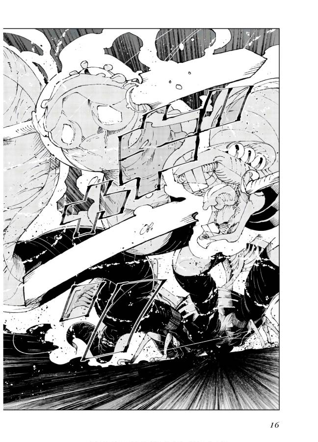 Toaru Majutsu no Index Gaiden: Toaru Kagaku no Accelerator Chapter 59 14ページ