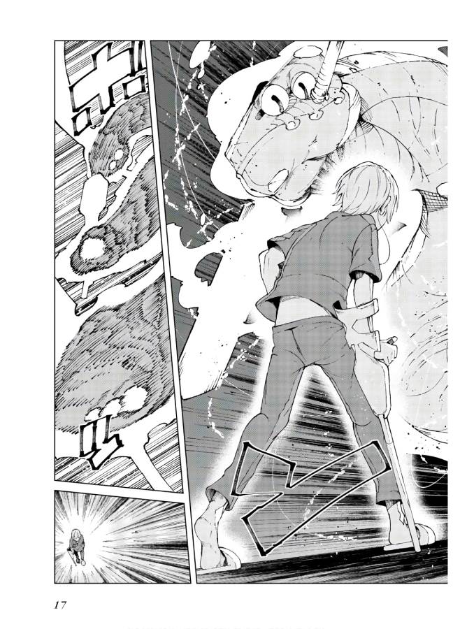 Toaru Majutsu no Index Gaiden: Toaru Kagaku no Accelerator Chapter 59 15ページ