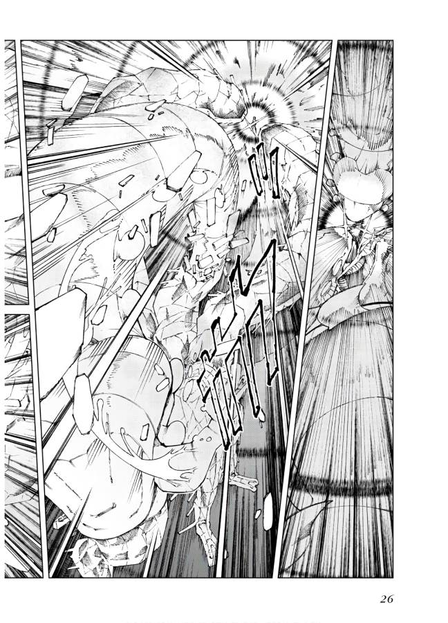 Toaru Majutsu no Index Gaiden: Toaru Kagaku no Accelerator Chapter 59 24ページ