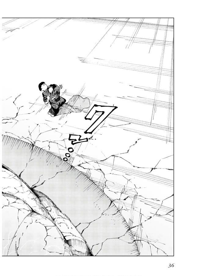 Toaru Majutsu no Index Gaiden: Toaru Kagaku no Accelerator Chapter 59 34ページ