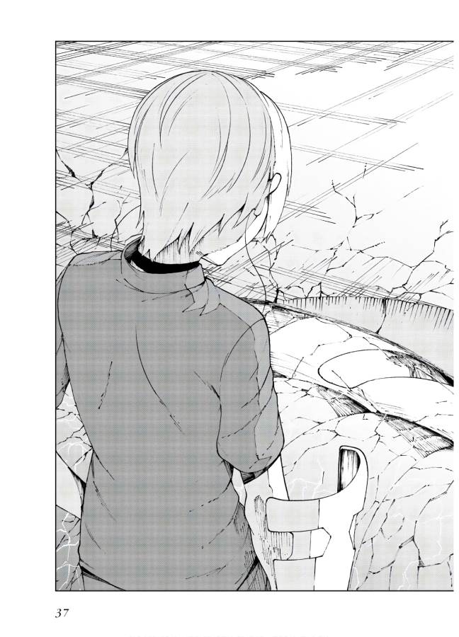 Toaru Majutsu no Index Gaiden: Toaru Kagaku no Accelerator Chapter 59 35ページ