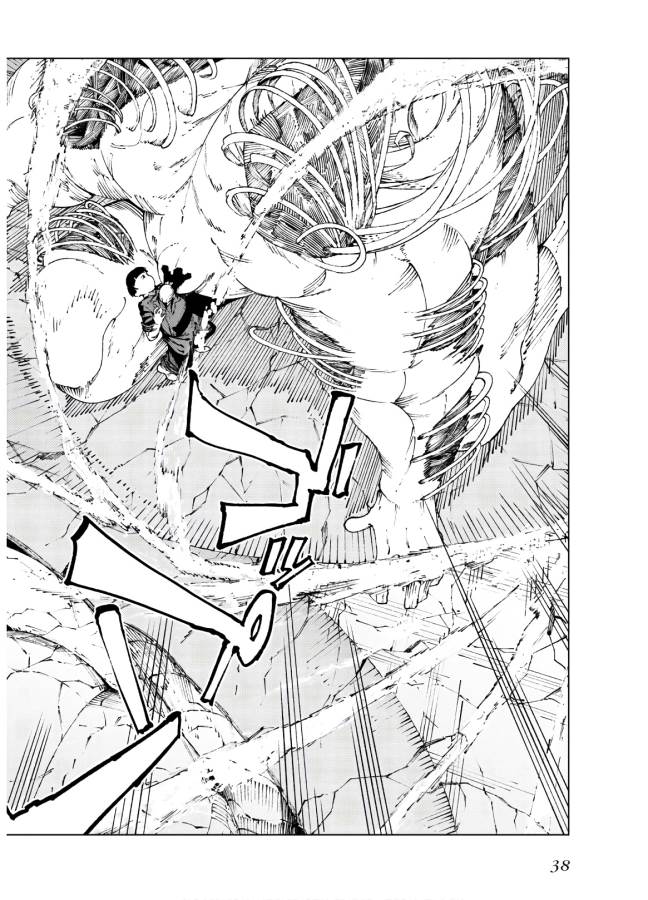 Toaru Majutsu no Index Gaiden: Toaru Kagaku no Accelerator Chapter 59 36ページ