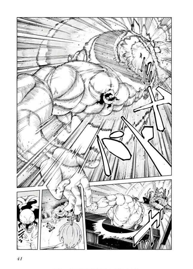 Toaru Majutsu no Index Gaiden: Toaru Kagaku no Accelerator Chapter 59 39ページ