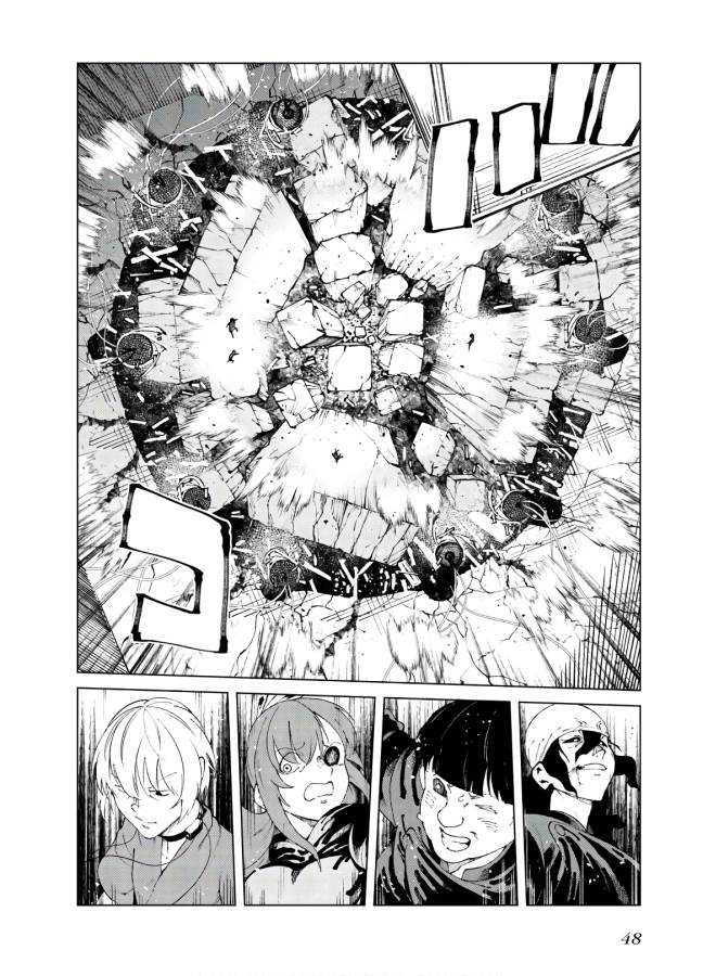 Toaru Majutsu no Index Gaiden: Toaru Kagaku no Accelerator Chapter 59 46ページ
