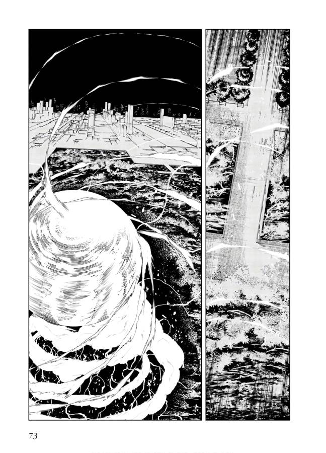 Toaru Majutsu no Index Gaiden: Toaru Kagaku no Accelerator Chapter 60 17ページ