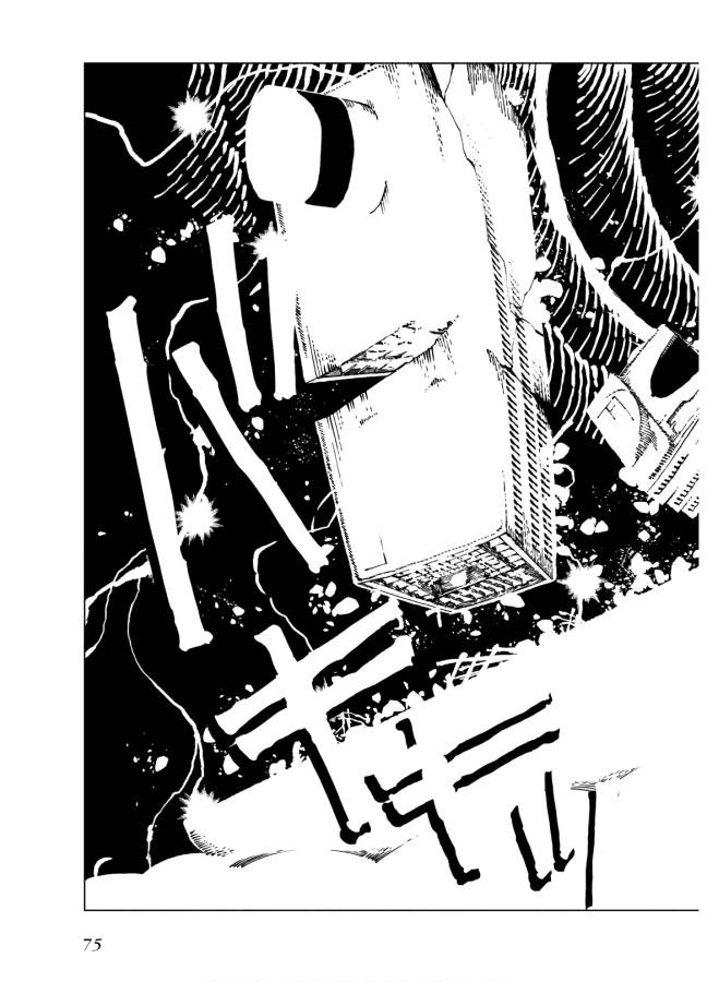 Toaru Majutsu no Index Gaiden: Toaru Kagaku no Accelerator Chapter 60 19ページ