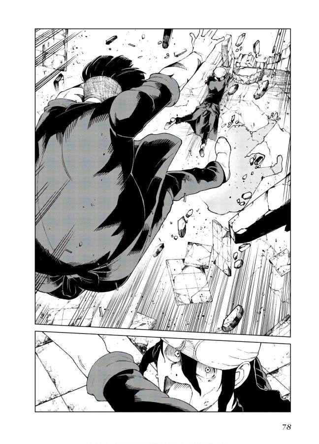 Toaru Majutsu no Index Gaiden: Toaru Kagaku no Accelerator Chapter 60 22ページ