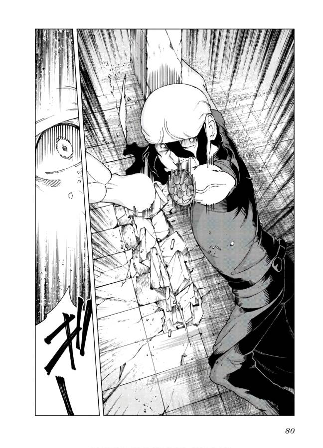 Toaru Majutsu no Index Gaiden: Toaru Kagaku no Accelerator Chapter 60 24ページ