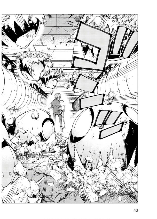 Toaru Majutsu no Index Gaiden: Toaru Kagaku no Accelerator Chapter 60 6ページ