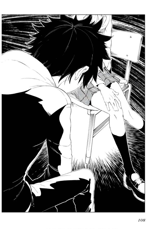 Toaru Majutsu no Index Gaiden: Toaru Kagaku no Accelerator Chapter 61 12ページ