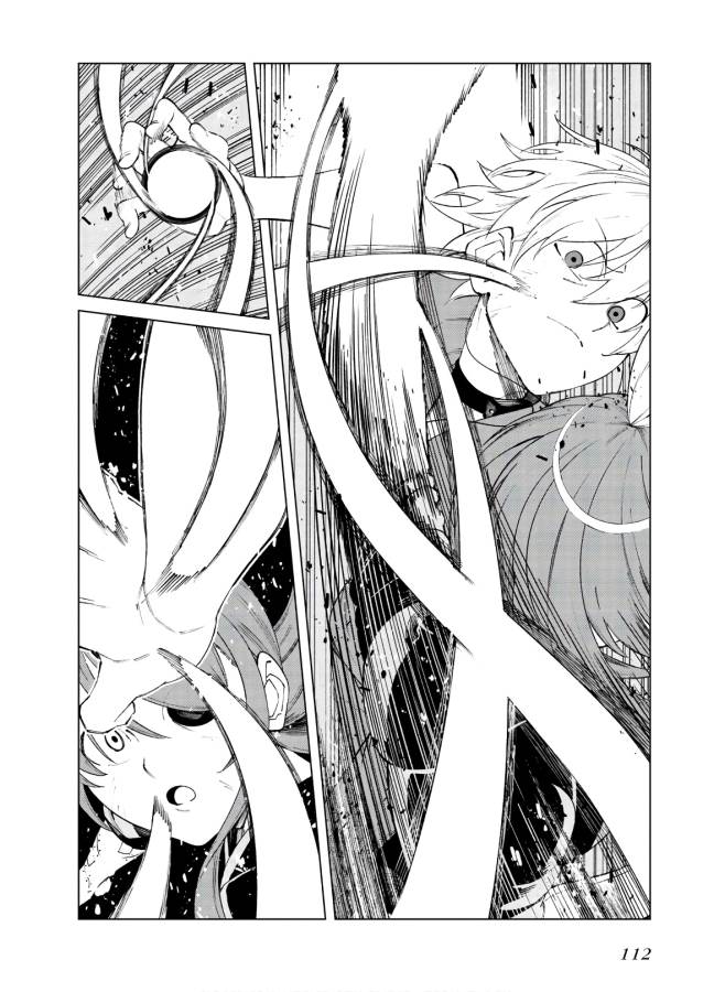 Toaru Majutsu no Index Gaiden: Toaru Kagaku no Accelerator Chapter 61 16ページ