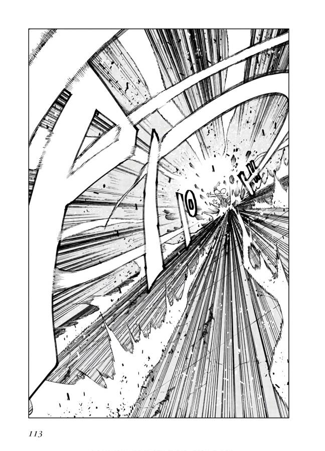 Toaru Majutsu no Index Gaiden: Toaru Kagaku no Accelerator Chapter 61 17ページ