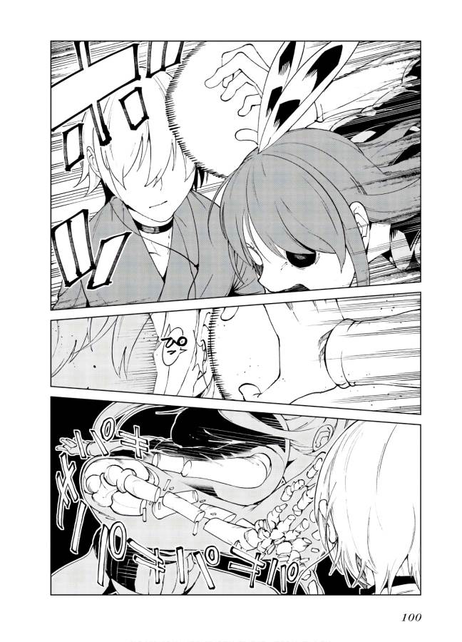 Toaru Majutsu no Index Gaiden: Toaru Kagaku no Accelerator Chapter 61 4ページ