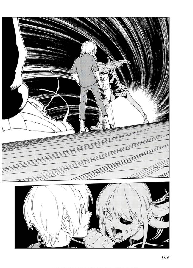 Toaru Majutsu no Index Gaiden: Toaru Kagaku no Accelerator Chapter 61 10ページ