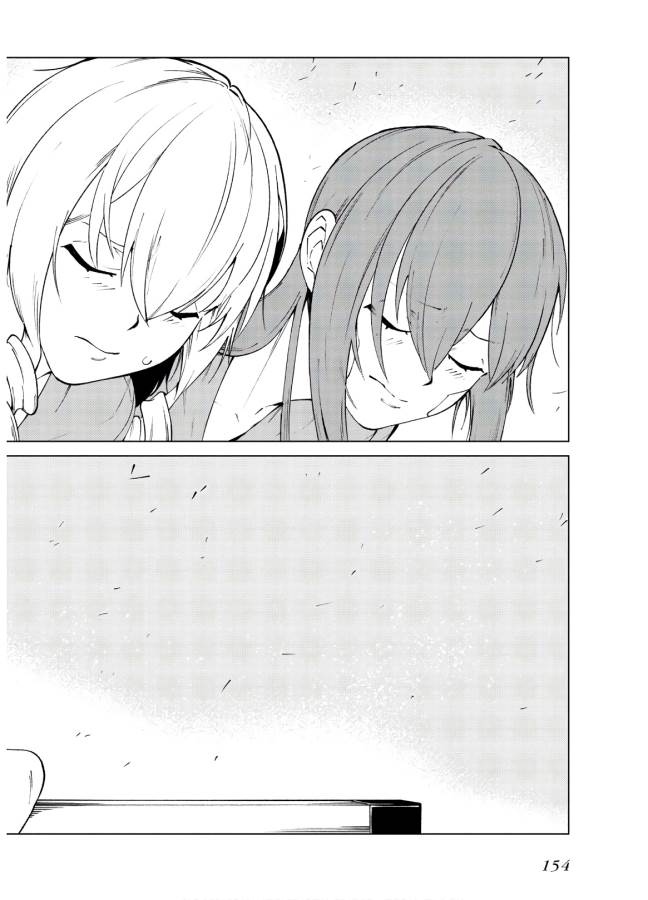 Toaru Majutsu no Index Gaiden: Toaru Kagaku no Accelerator Chapter 62 26ページ
