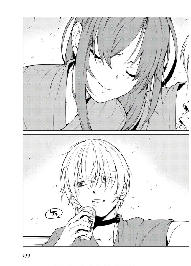 Toaru Majutsu no Index Gaiden: Toaru Kagaku no Accelerator Chapter 62 27ページ
