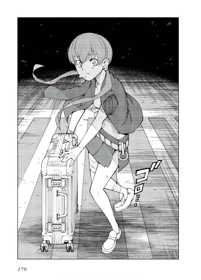 Toaru Majutsu no Index Gaiden: Toaru Kagaku no Accelerator Chapter 62.5 15ページ