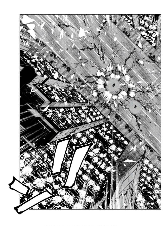Toaru Majutsu no Index Gaiden: Toaru Kagaku no Accelerator Chapter 62.5 25ページ