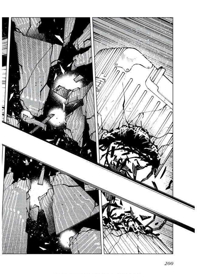 Toaru Majutsu no Index Gaiden: Toaru Kagaku no Accelerator Chapter 62.5 36ページ