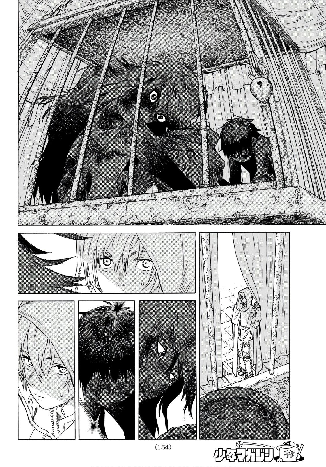 Fumetsu no Anata e Chapter 83 12ページ