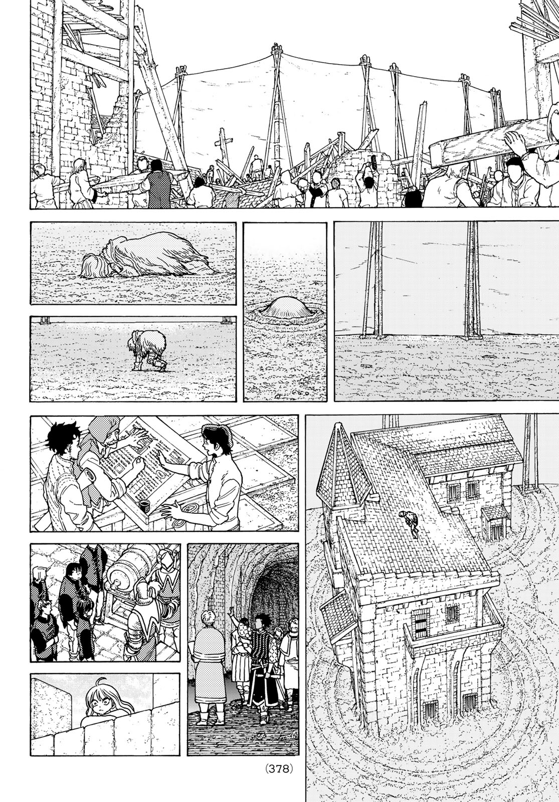 Fumetsu no Anata e Chapter 90 6ページ