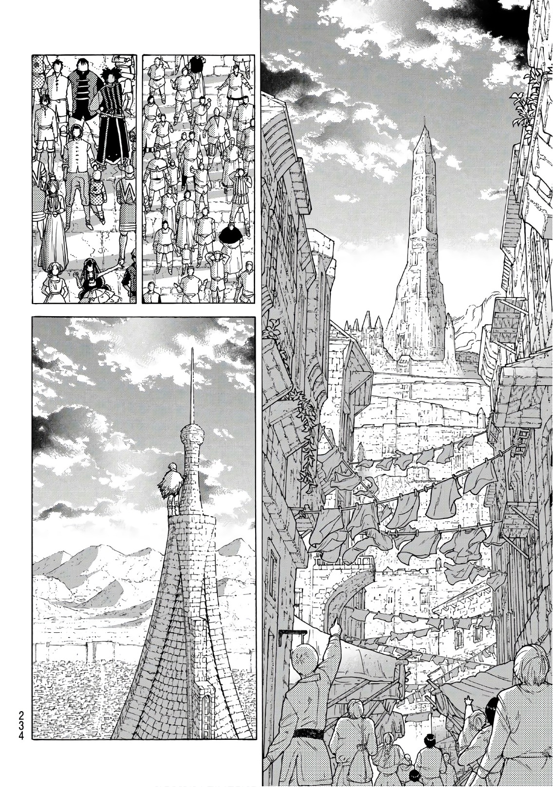 Fumetsu no Anata e Chapter 93 2ページ