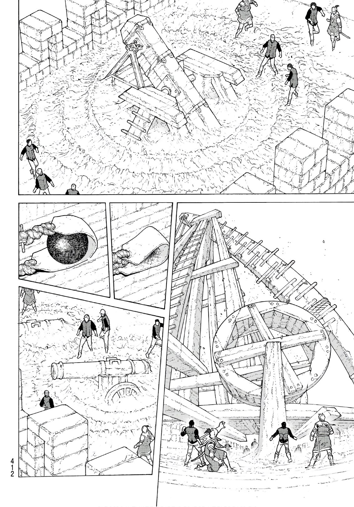 Fumetsu no Anata e Chapter 96 10ページ