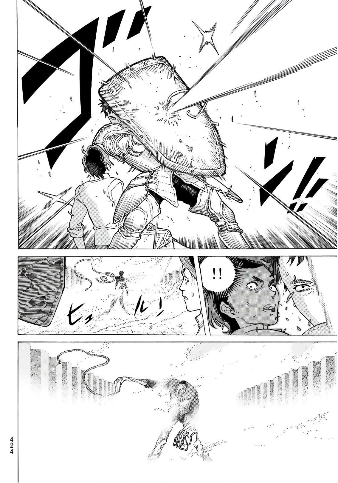 Fumetsu no Anata e Chapter 98 4ページ