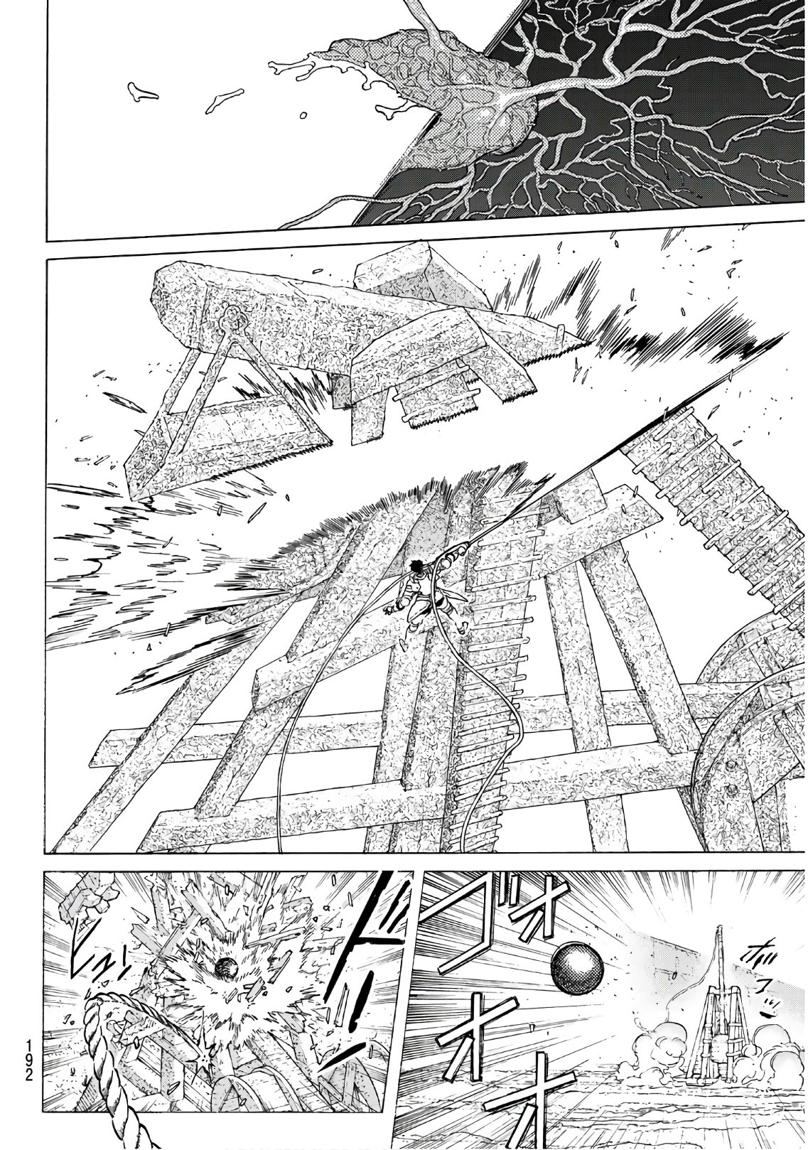 Fumetsu no Anata e Chapter 100 9ページ