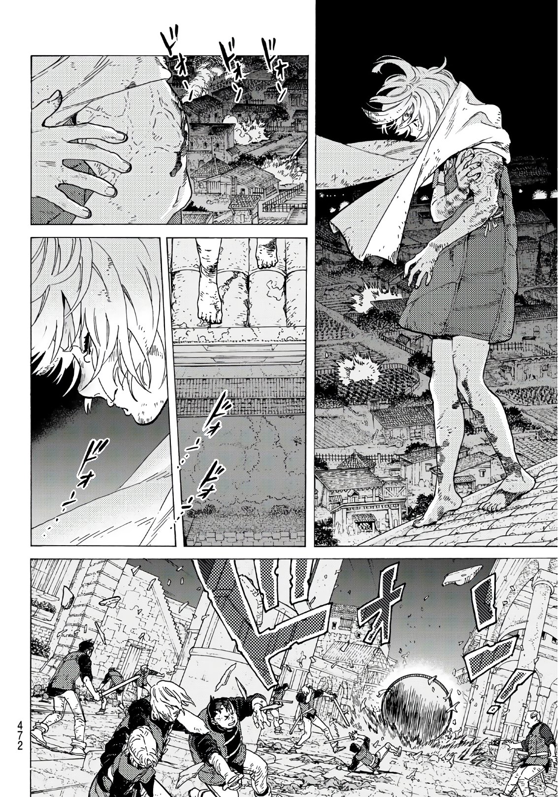 Fumetsu no Anata e Chapter 110 2ページ