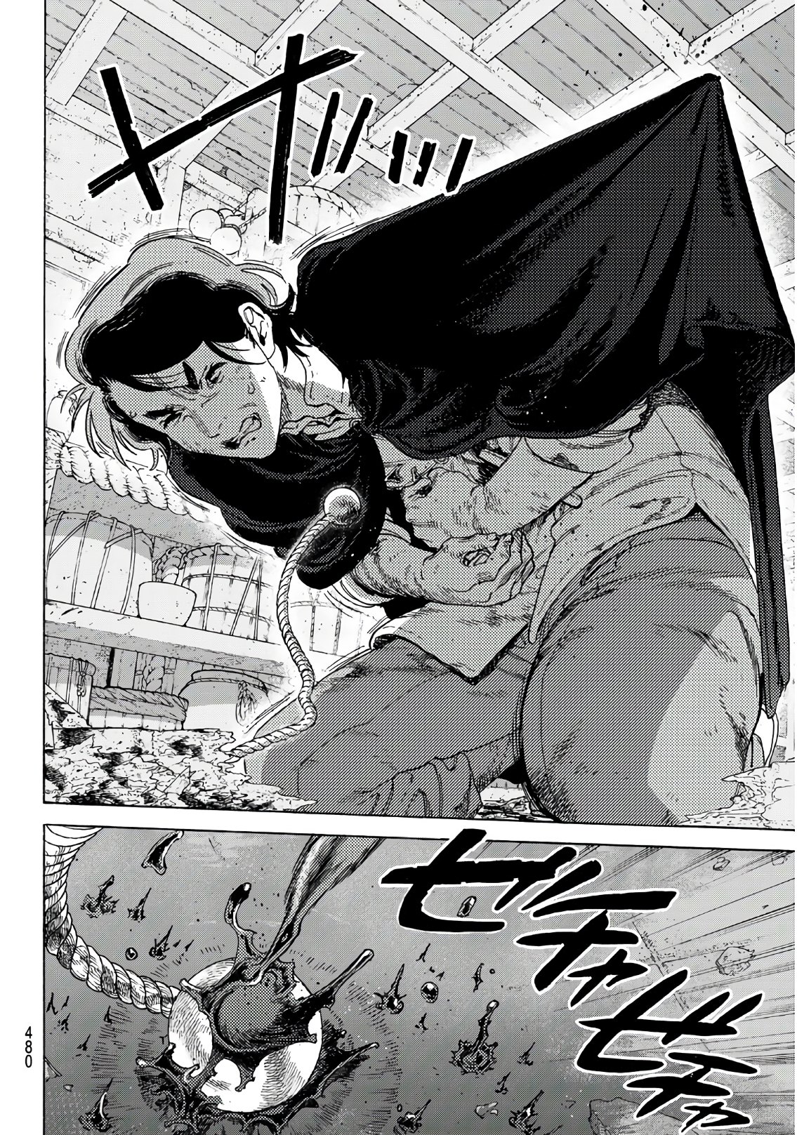 Fumetsu no Anata e Chapter 110 10ページ