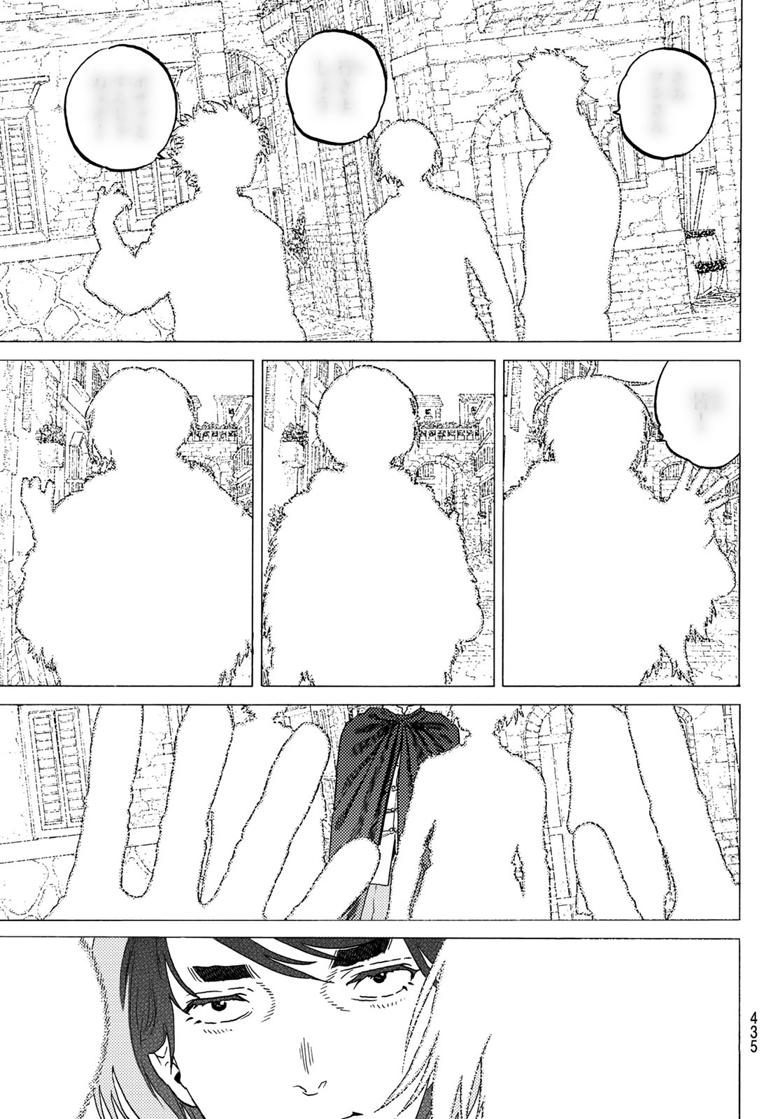 Fumetsu no Anata e Chapter 111 3ページ