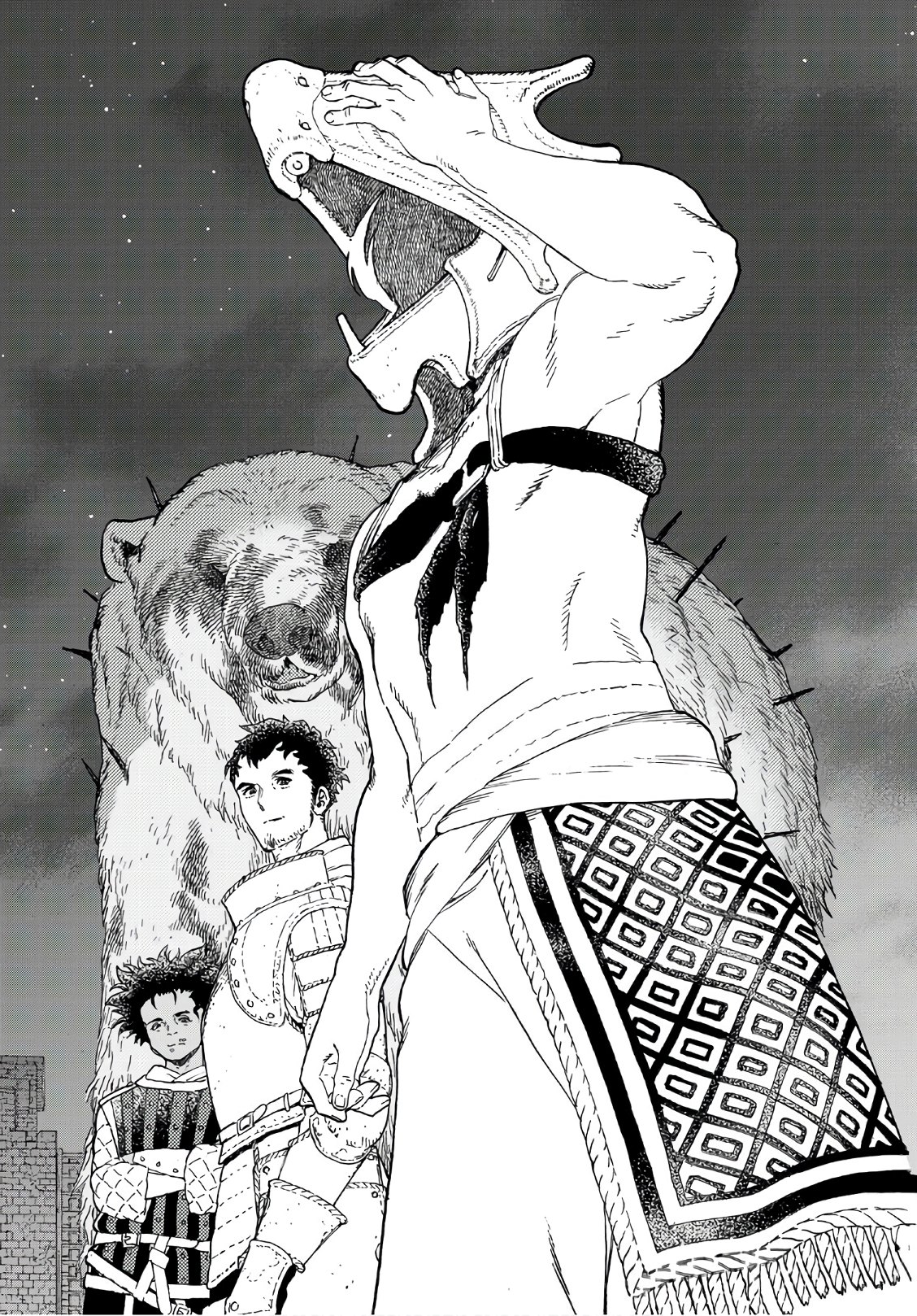 Fumetsu no Anata e Chapter 112 6ページ