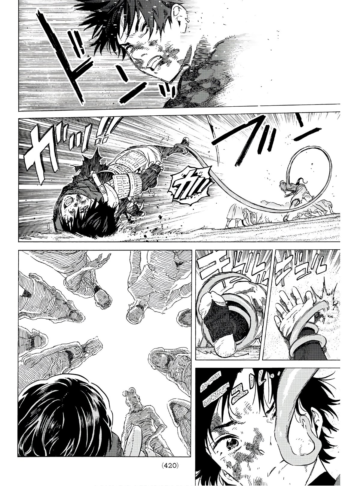 Fumetsu no Anata e Chapter 114 4ページ